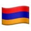 🇦🇲