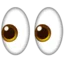 👀
